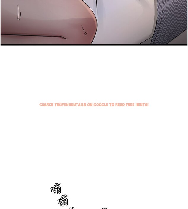 查看漫画水電工日誌 - 第68話-今天就讓妳看看我有多猛 - sayhentaiz.net中的2731322图片