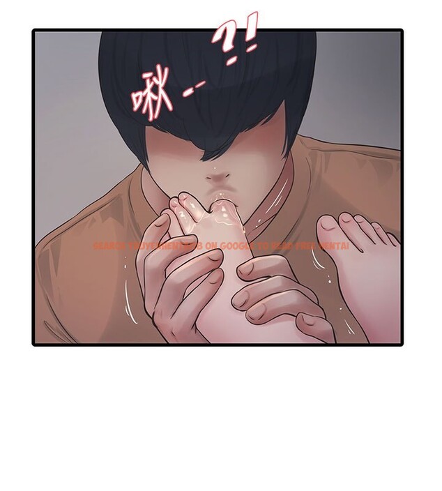 查看漫画水電工日誌 - 第68話-今天就讓妳看看我有多猛 - sayhentaiz.net中的2731326图片
