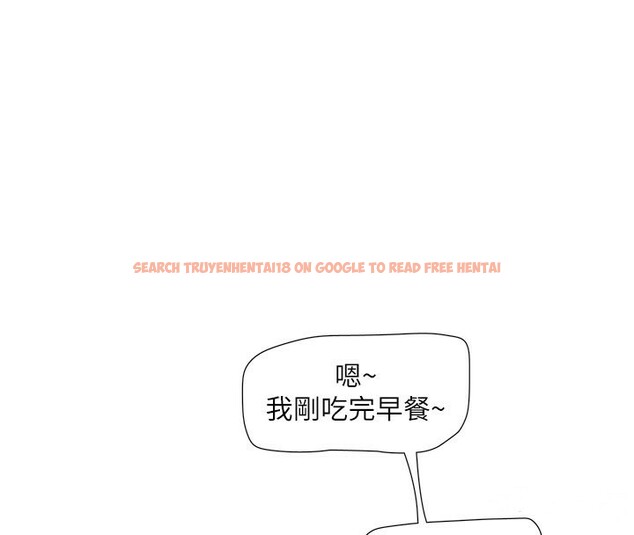查看漫画水電工日誌 - 第68話-今天就讓妳看看我有多猛 - sayhentaiz.net中的2731327图片