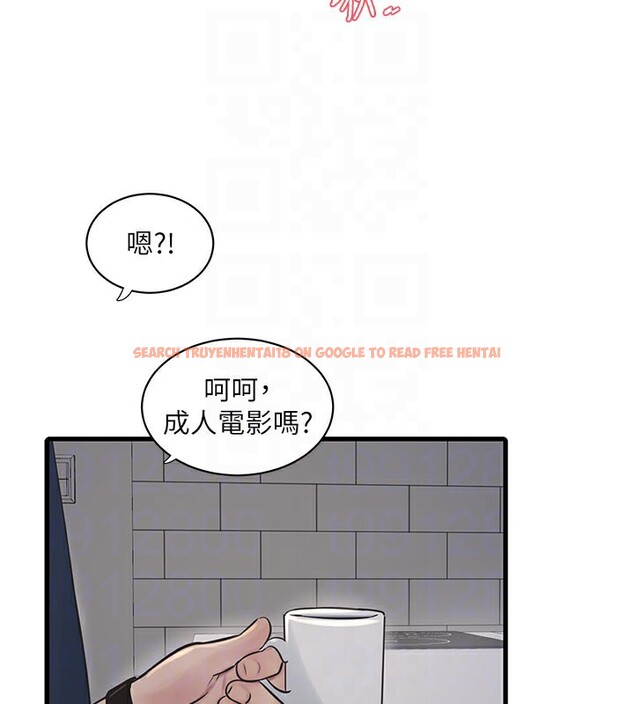 查看漫画水電工日誌 - 第68話-今天就讓妳看看我有多猛 - sayhentaiz.net中的2731356图片
