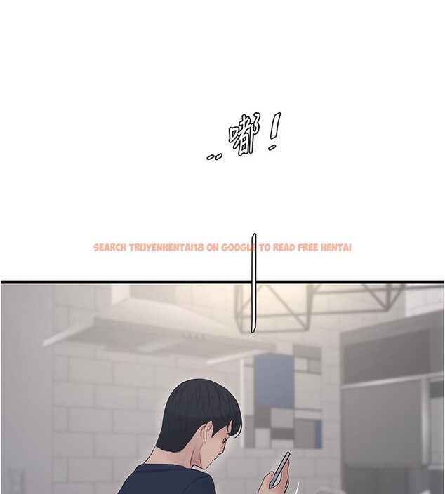 查看漫画水電工日誌 - 第68話-今天就讓妳看看我有多猛 - sayhentaiz.net中的2731368图片