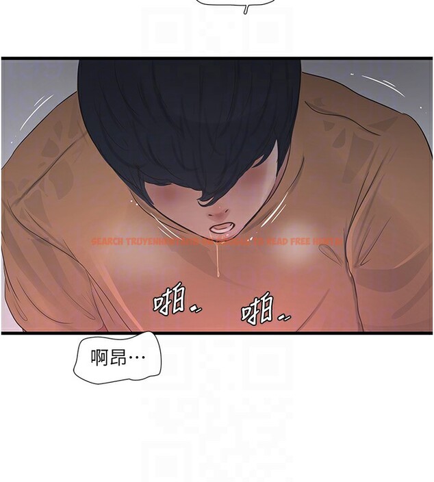 查看漫画水電工日誌 - 第68話-今天就讓妳看看我有多猛 - sayhentaiz.net中的2731370图片