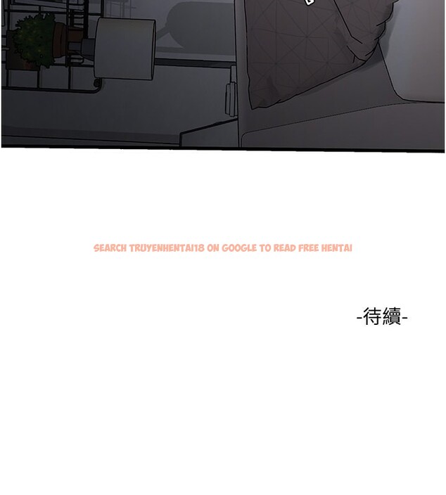 查看漫画水電工日誌 - 第68話-今天就讓妳看看我有多猛 - sayhentaiz.net中的2731375图片