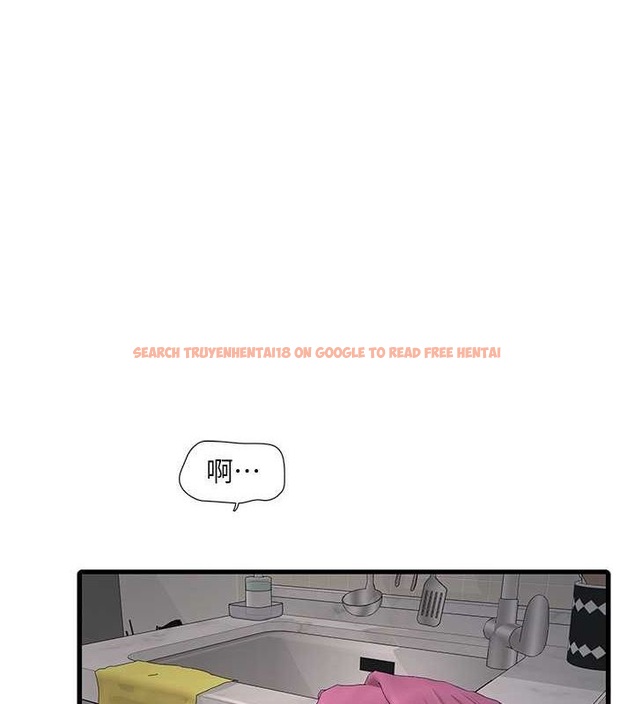 查看漫画水電工日誌 - 第69話-別這麼猴急♥ - sayhentaiz.net中的2751749图片