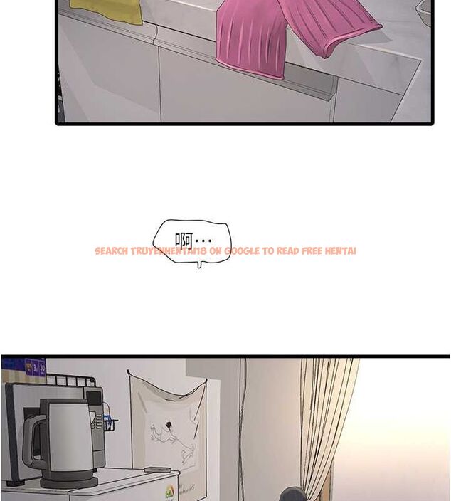 查看漫画水電工日誌 - 第69話-別這麼猴急♥ - sayhentaiz.net中的2751750图片