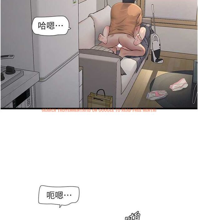 查看漫画水電工日誌 - 第69話-別這麼猴急♥ - sayhentaiz.net中的2751751图片