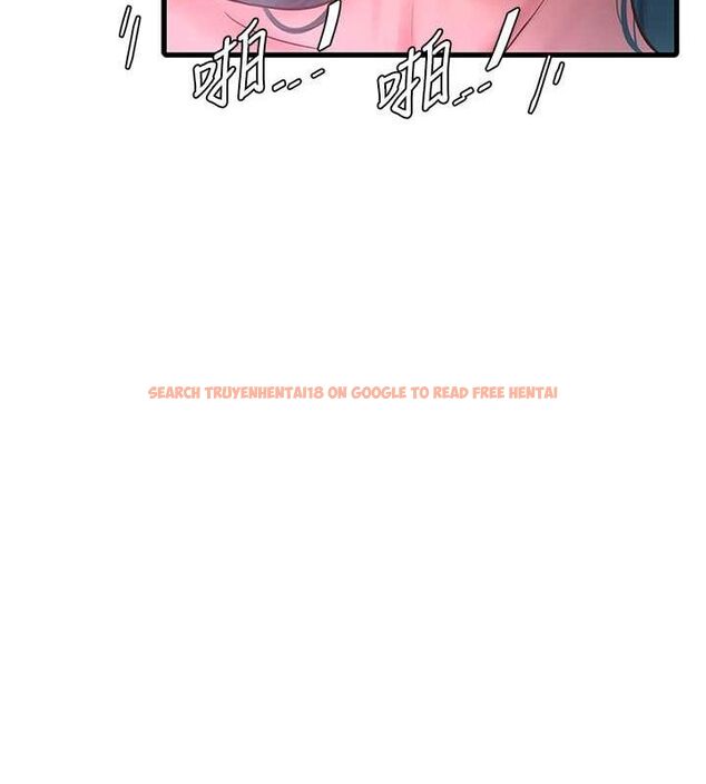查看漫画水電工日誌 - 第69話-別這麼猴急♥ - sayhentaiz.net中的2751761图片