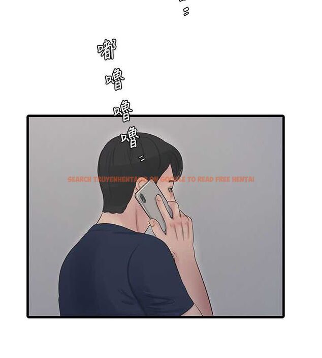 查看漫画水電工日誌 - 第69話-別這麼猴急♥ - sayhentaiz.net中的2751771图片