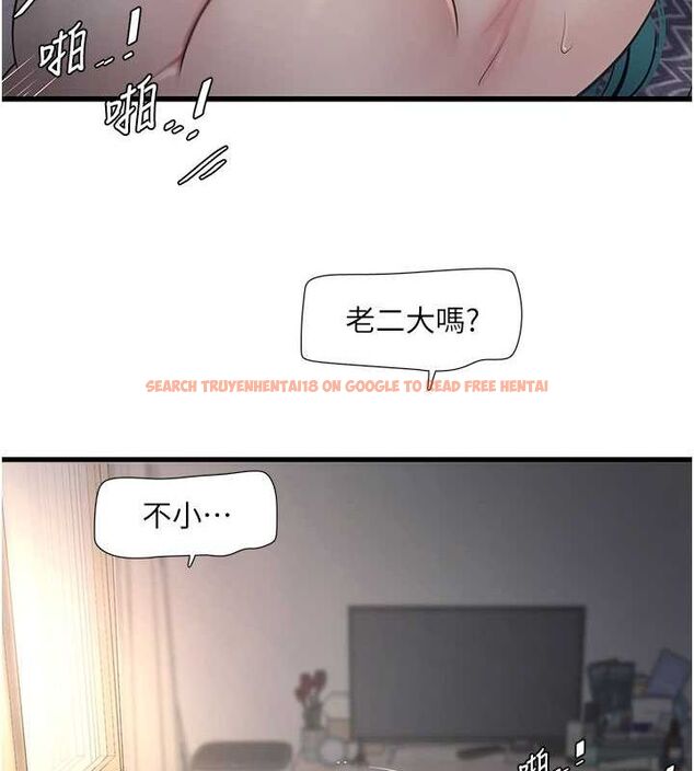 查看漫画水電工日誌 - 第69話-別這麼猴急♥ - sayhentaiz.net中的2751777图片