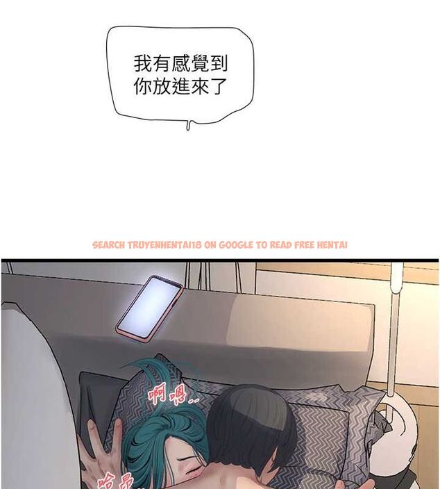 查看漫画水電工日誌 - 第69話-別這麼猴急♥ - sayhentaiz.net中的2751789图片