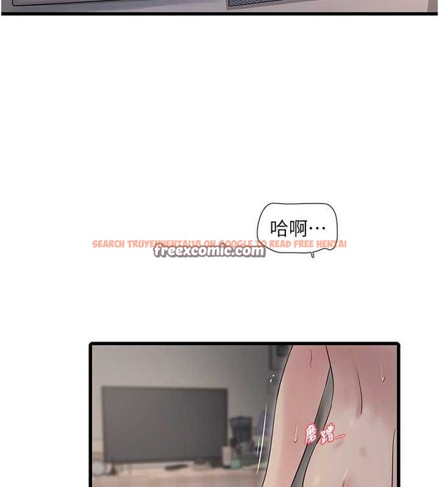 查看漫画水電工日誌 - 第69話-別這麼猴急♥ - sayhentaiz.net中的2751812图片
