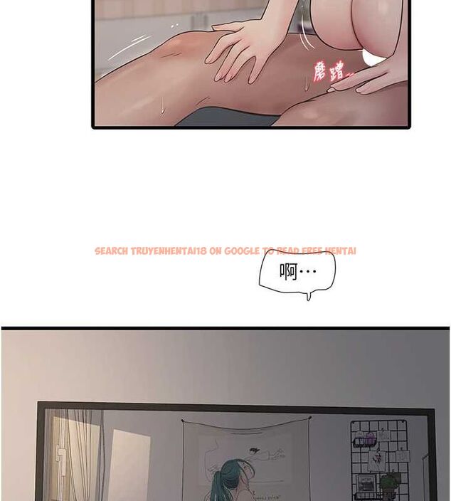 查看漫画水電工日誌 - 第69話-別這麼猴急♥ - sayhentaiz.net中的2751813图片