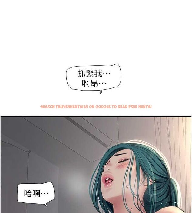 查看漫画水電工日誌 - 第69話-別這麼猴急♥ - sayhentaiz.net中的2751816图片