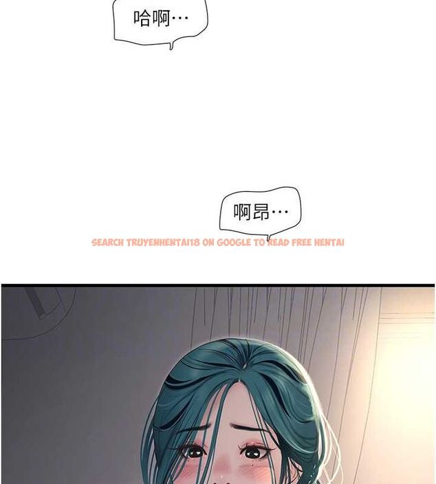 查看漫画水電工日誌 - 第69話-別這麼猴急♥ - sayhentaiz.net中的2751821图片