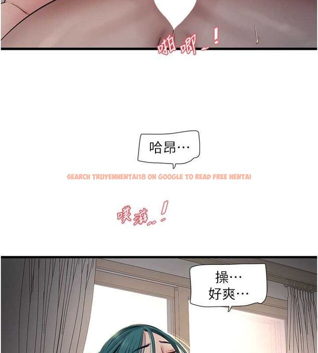 查看漫画水電工日誌 - 第70話-操到妳舉白旗投降為止 - sayhentaiz.net中的2777414图片