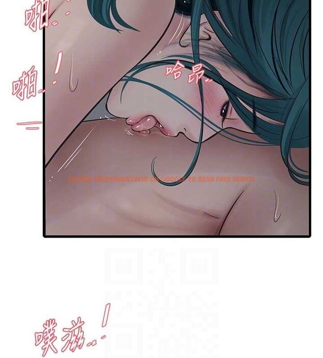 查看漫画水電工日誌 - 第70話-操到妳舉白旗投降為止 - sayhentaiz.net中的2777421图片