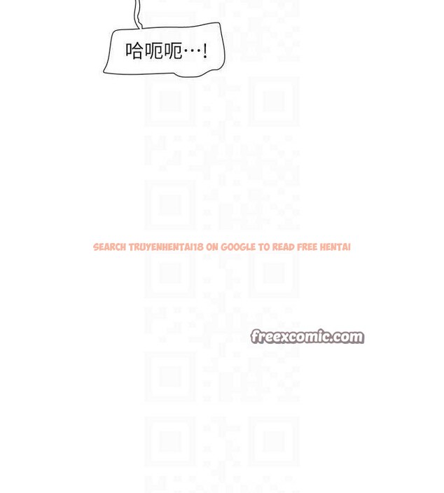 查看漫画水電工日誌 - 第70話-操到妳舉白旗投降為止 - sayhentaiz.net中的2777433图片