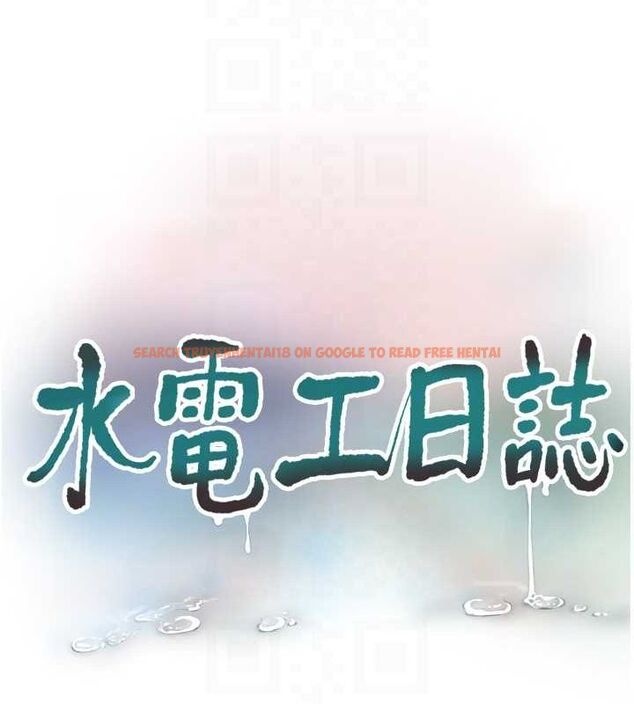 查看漫画水電工日誌 - 第70話-操到妳舉白旗投降為止 - sayhentaiz.net中的2777434图片
