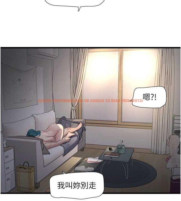 查看漫画水電工日誌 - 第70話-操到妳舉白旗投降為止 - sayhentaiz.net中的2777443图片