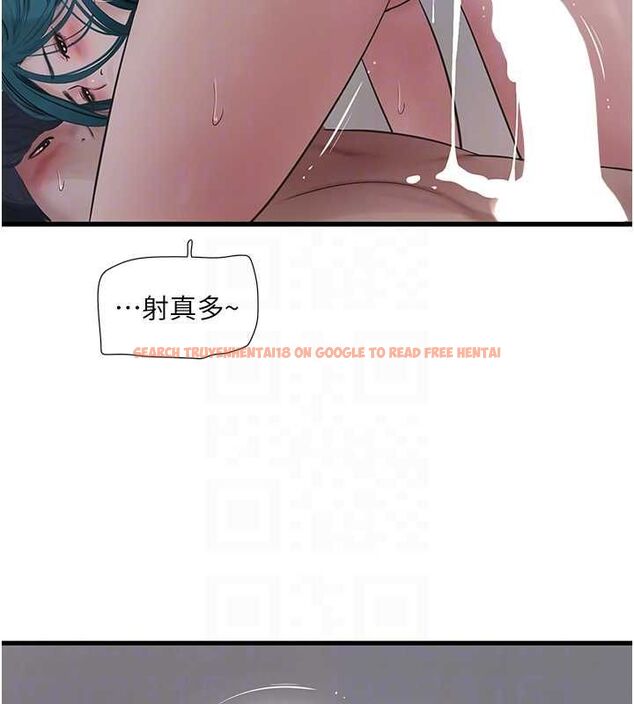 查看漫画水電工日誌 - 第70話-操到妳舉白旗投降為止 - sayhentaiz.net中的2777447图片