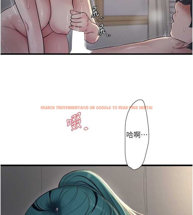 查看漫画水電工日誌 - 第70話-操到妳舉白旗投降為止 - sayhentaiz.net中的2777457图片