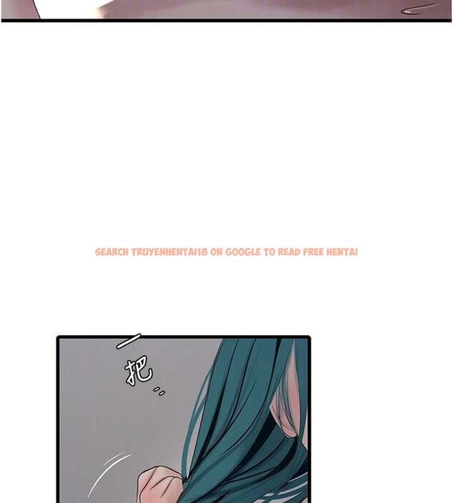 查看漫画水電工日誌 - 第70話-操到妳舉白旗投降為止 - sayhentaiz.net中的2777462图片