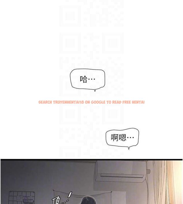 查看漫画水電工日誌 - 第70話-操到妳舉白旗投降為止 - sayhentaiz.net中的2777473图片