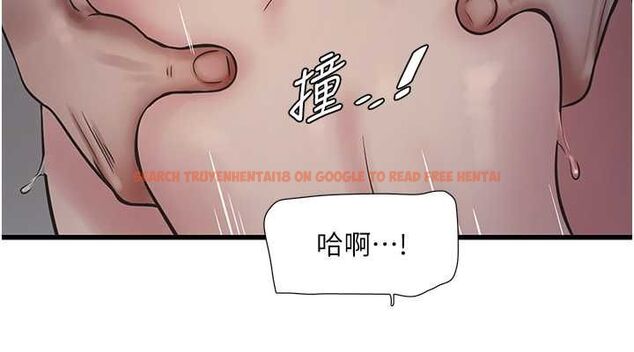 查看漫画水電工日誌 - 第70話-操到妳舉白旗投降為止 - sayhentaiz.net中的2777477图片