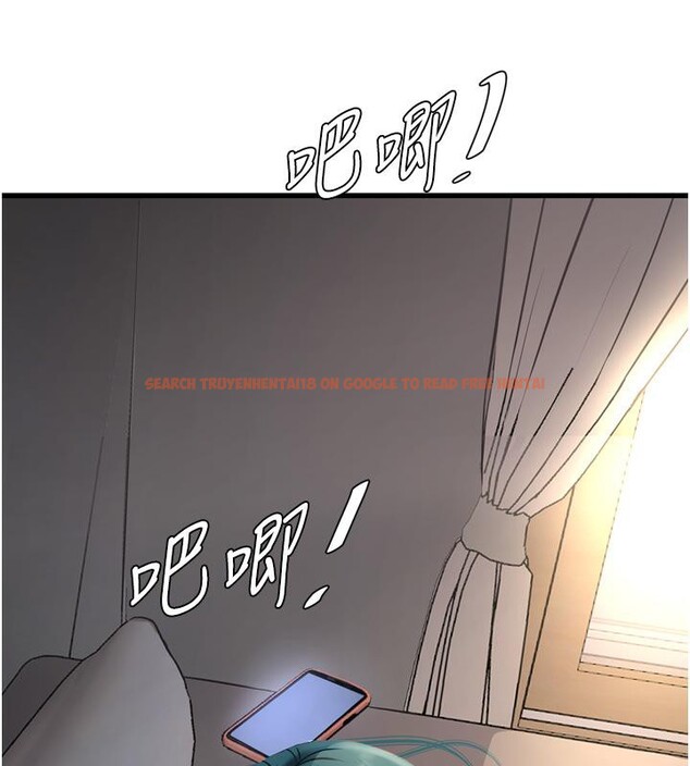 查看漫画水電工日誌 - 第71話-要不要進來陪我? - sayhentaiz.net中的2800740图片