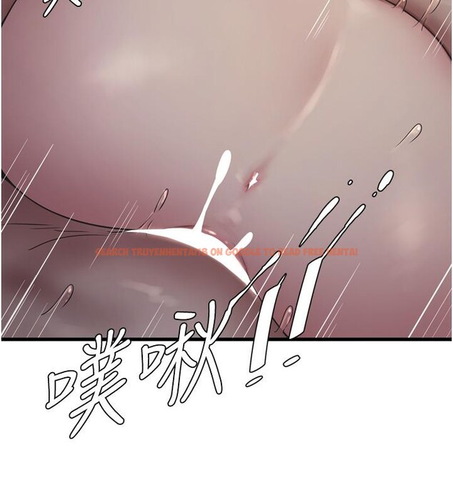 查看漫画水電工日誌 - 第71話-要不要進來陪我? - sayhentaiz.net中的2800742图片