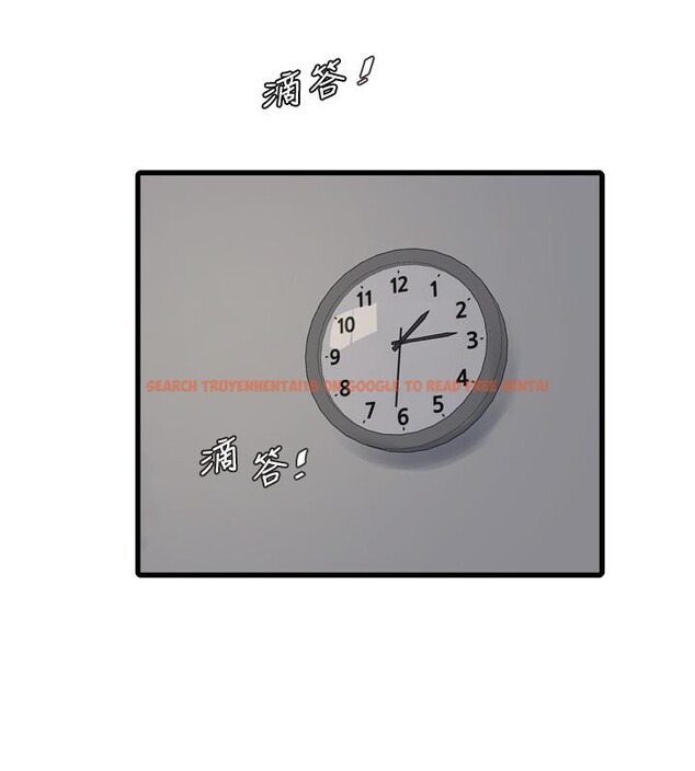 查看漫画水電工日誌 - 第71話-要不要進來陪我? - sayhentaiz.net中的2800745图片