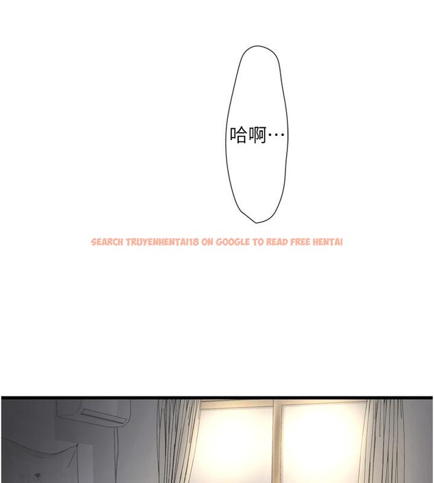 查看漫画水電工日誌 - 第71話-要不要進來陪我? - sayhentaiz.net中的2800746图片