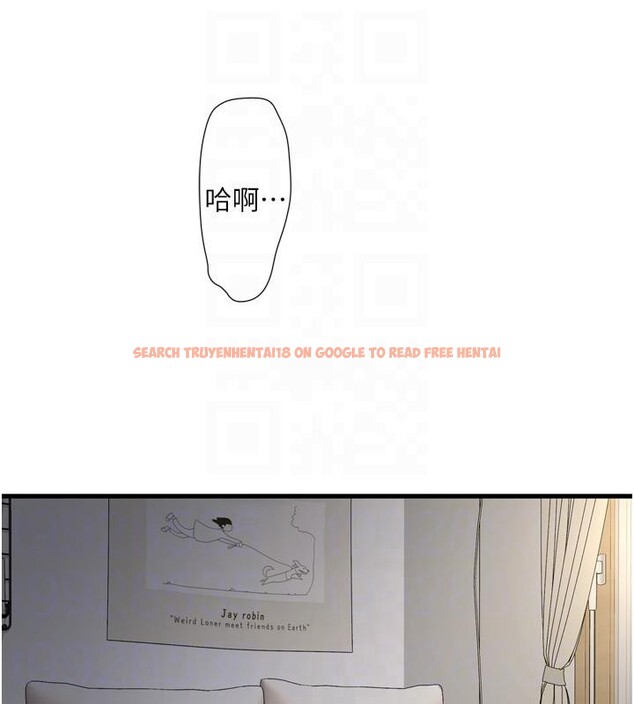 查看漫画水電工日誌 - 第71話-要不要進來陪我? - sayhentaiz.net中的2800748图片
