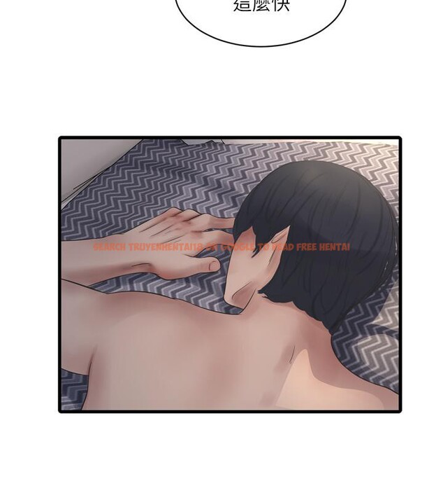 查看漫画水電工日誌 - 第71話-要不要進來陪我? - sayhentaiz.net中的2800761图片