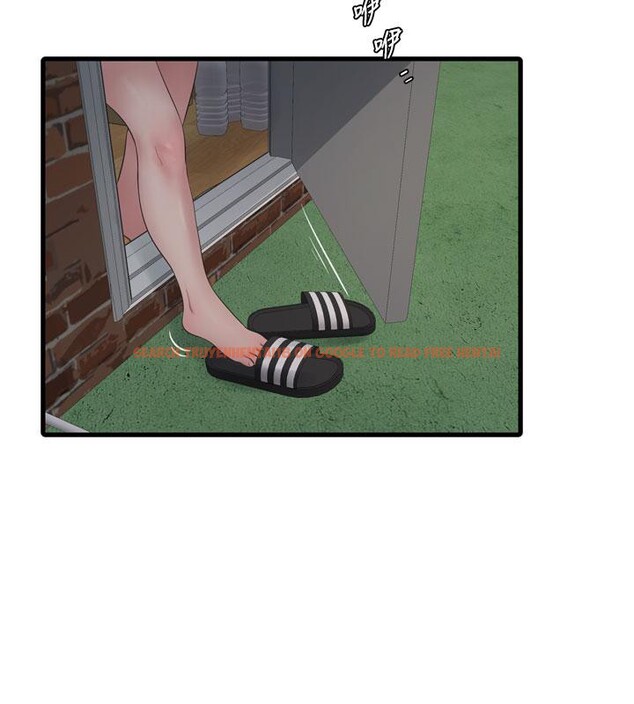 查看漫画水電工日誌 - 第71話-要不要進來陪我? - sayhentaiz.net中的2800768图片