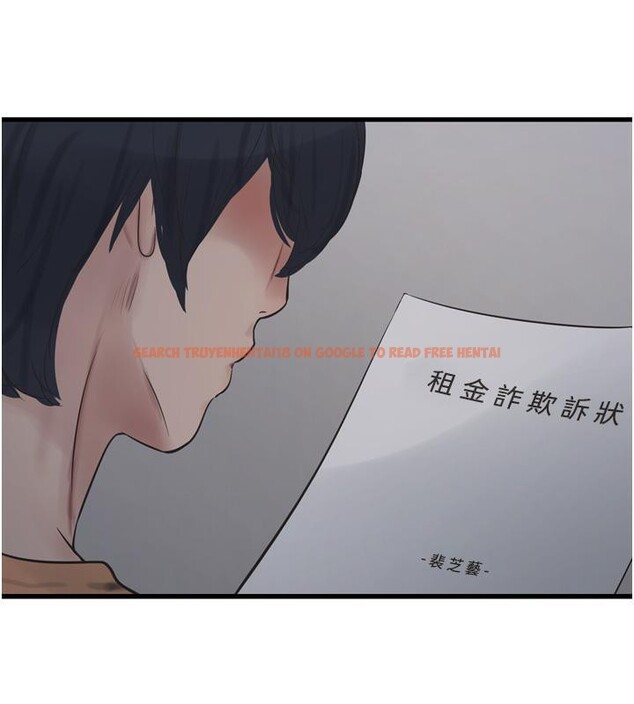 查看漫画水電工日誌 - 第71話-要不要進來陪我? - sayhentaiz.net中的2800782图片