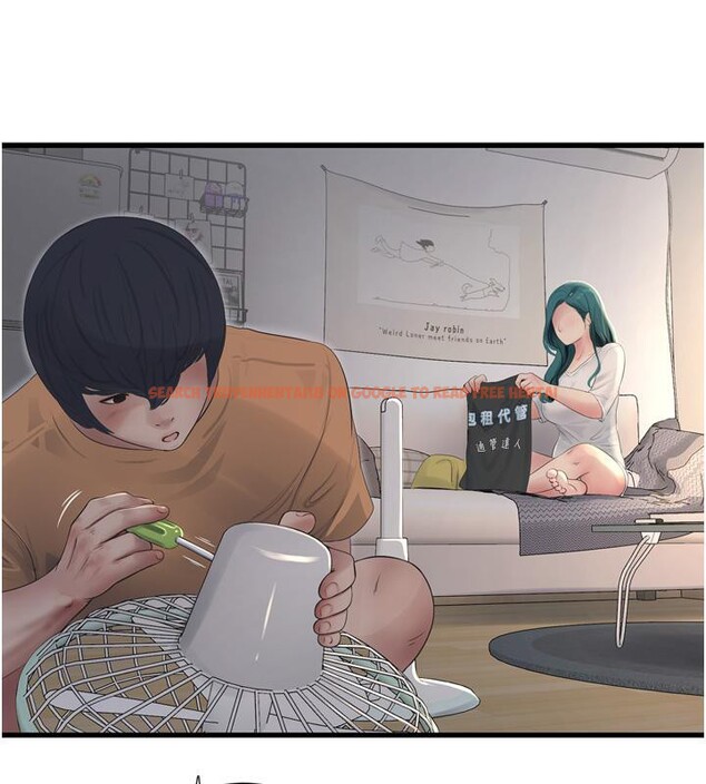 查看漫画水電工日誌 - 第71話-要不要進來陪我? - sayhentaiz.net中的2800790图片