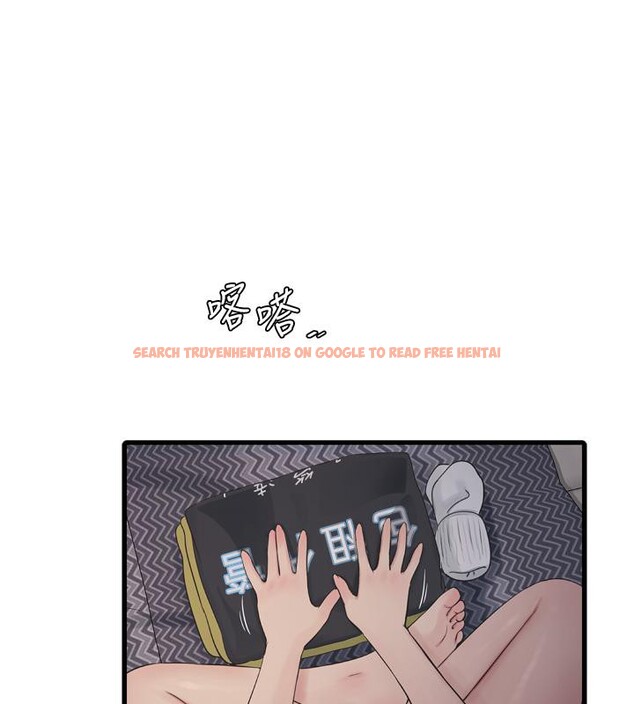 查看漫画水電工日誌 - 第71話-要不要進來陪我? - sayhentaiz.net中的2800795图片