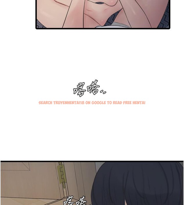 查看漫画水電工日誌 - 第71話-要不要進來陪我? - sayhentaiz.net中的2800796图片