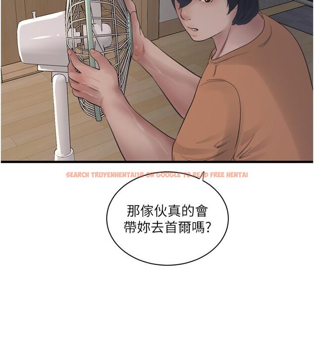 查看漫画水電工日誌 - 第71話-要不要進來陪我? - sayhentaiz.net中的2800813图片