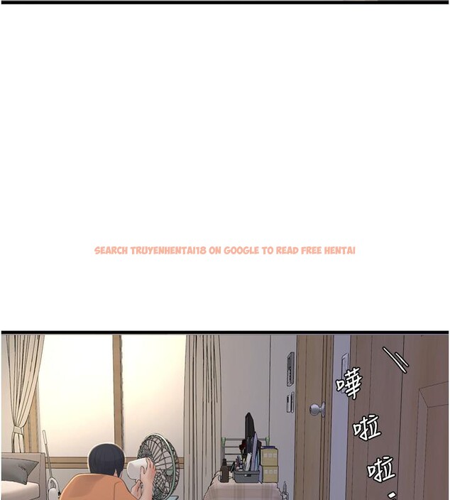 查看漫画水電工日誌 - 第71話-要不要進來陪我? - sayhentaiz.net中的2800821图片