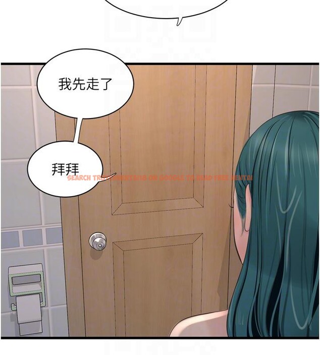 查看漫画水電工日誌 - 第71話-要不要進來陪我? - sayhentaiz.net中的2800837图片