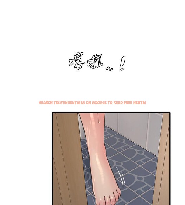 查看漫画水電工日誌 - 第71話-要不要進來陪我? - sayhentaiz.net中的2800839图片