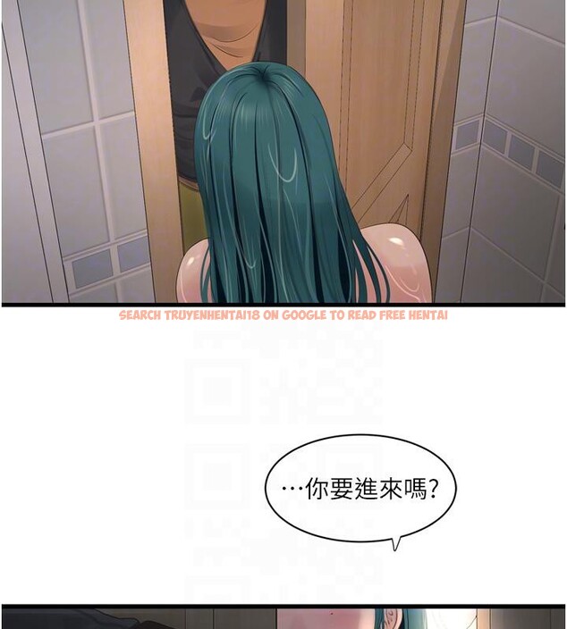 查看漫画水電工日誌 - 第71話-要不要進來陪我? - sayhentaiz.net中的2800843图片