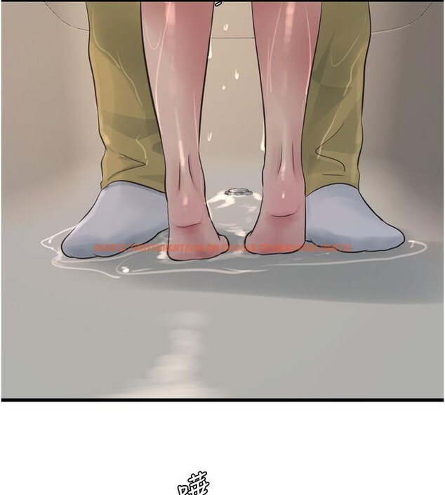 查看漫画水電工日誌 - 第71話-要不要進來陪我? - sayhentaiz.net中的2800847图片