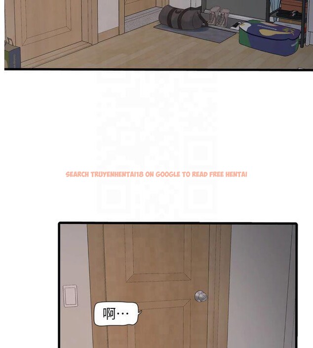 查看漫画水電工日誌 - 第72話-你那根讓我很滿意♥ - sayhentaiz.net中的2824850图片