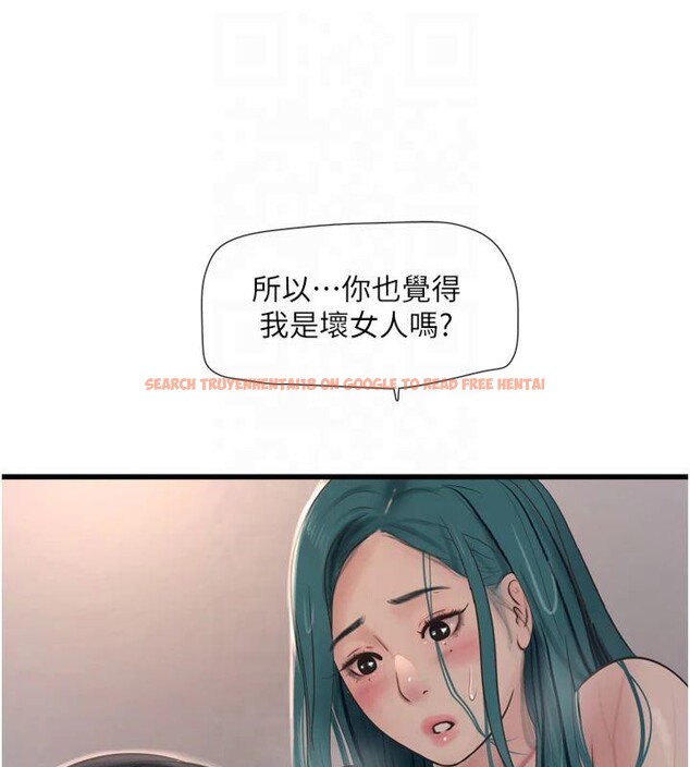 查看漫画水電工日誌 - 第72話-你那根讓我很滿意♥ - sayhentaiz.net中的2824863图片