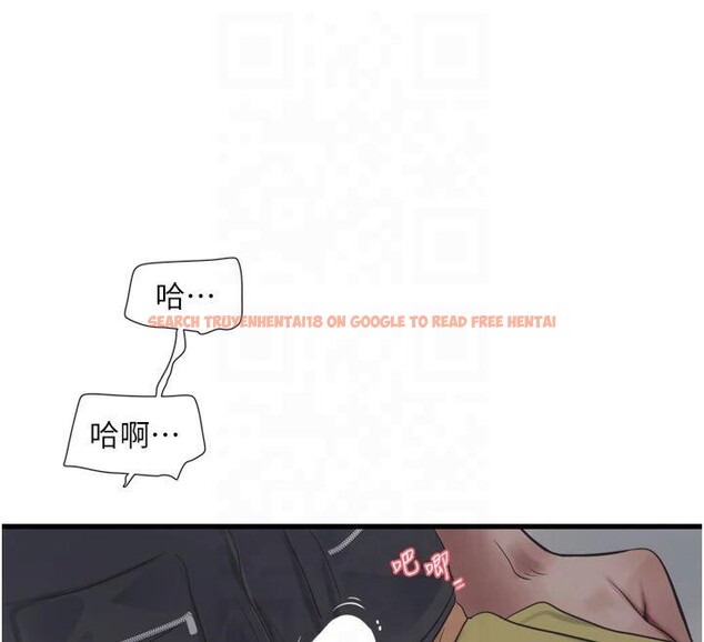 查看漫画水電工日誌 - 第72話-你那根讓我很滿意♥ - sayhentaiz.net中的2824874图片