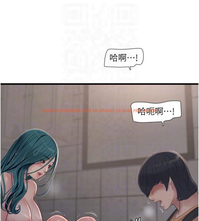 查看漫画水電工日誌 - 第72話-你那根讓我很滿意♥ - sayhentaiz.net中的2824881图片