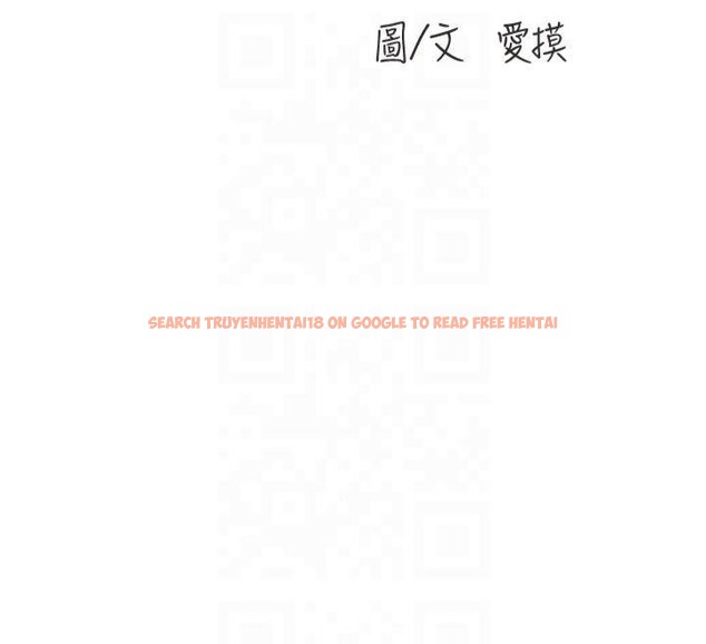 查看漫画水電工日誌 - 第72話-你那根讓我很滿意♥ - sayhentaiz.net中的2824888图片